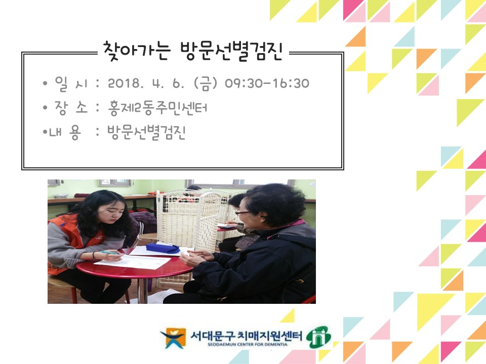 [빮]ãư 湮