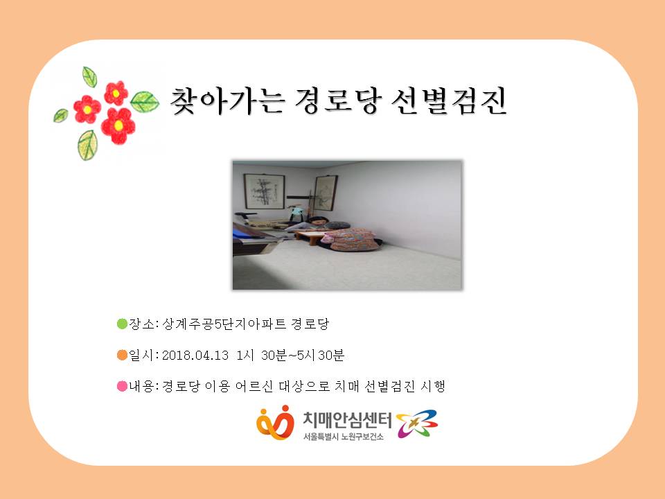 []ְ5 δ  