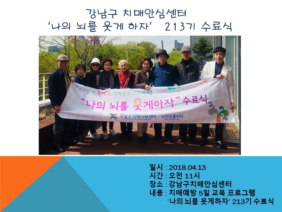 [] ǳ  213 