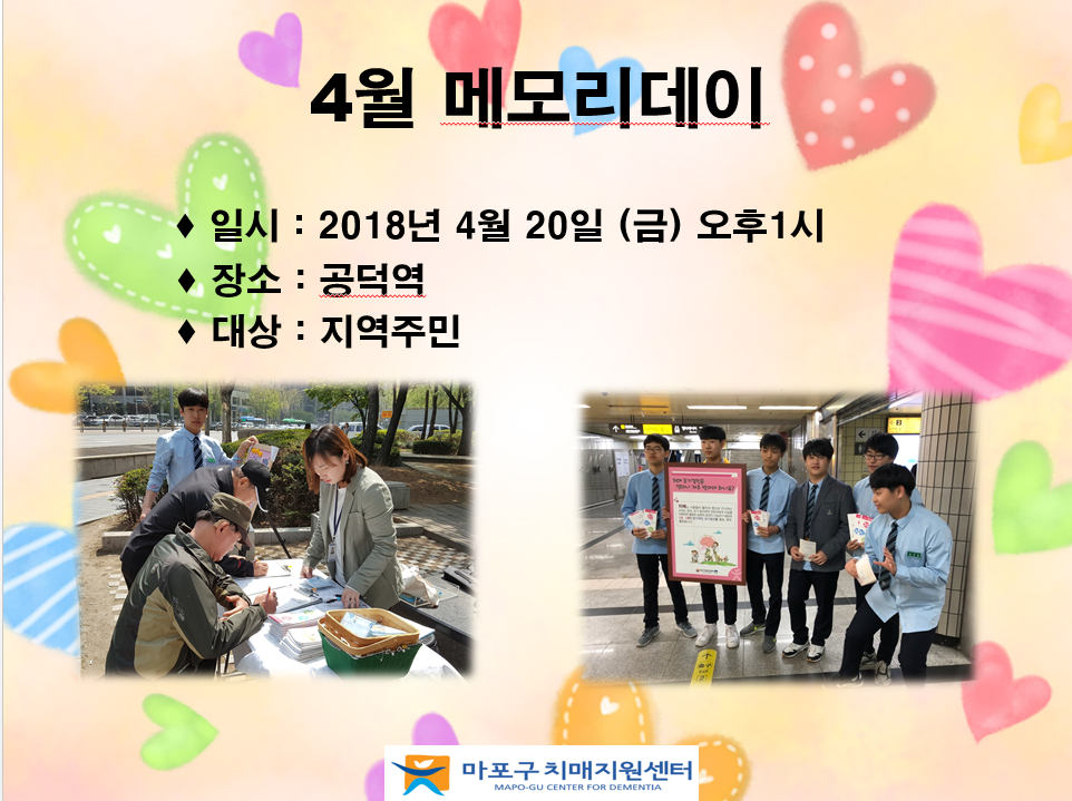[]4 ޸𸮵 ǽ()