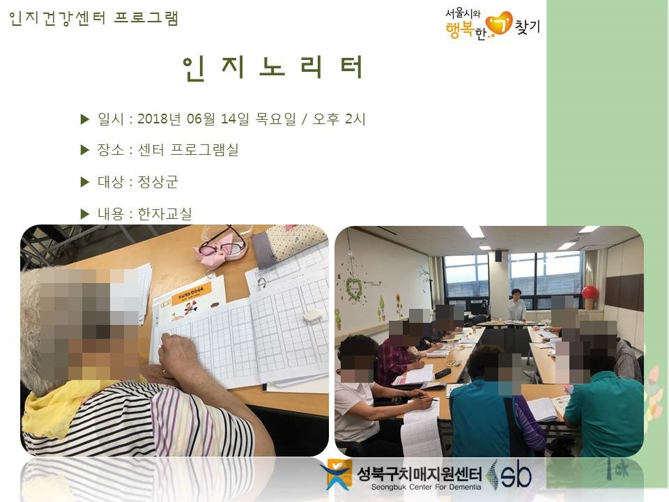 [] ǰ - 븮