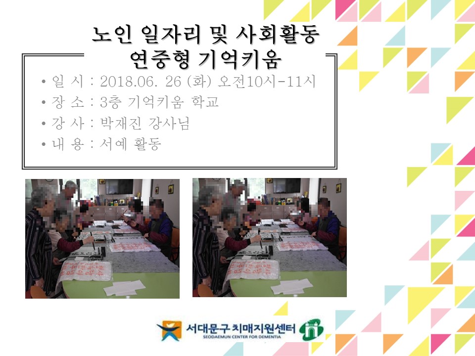 [빮]  ڸ_ Ű_3