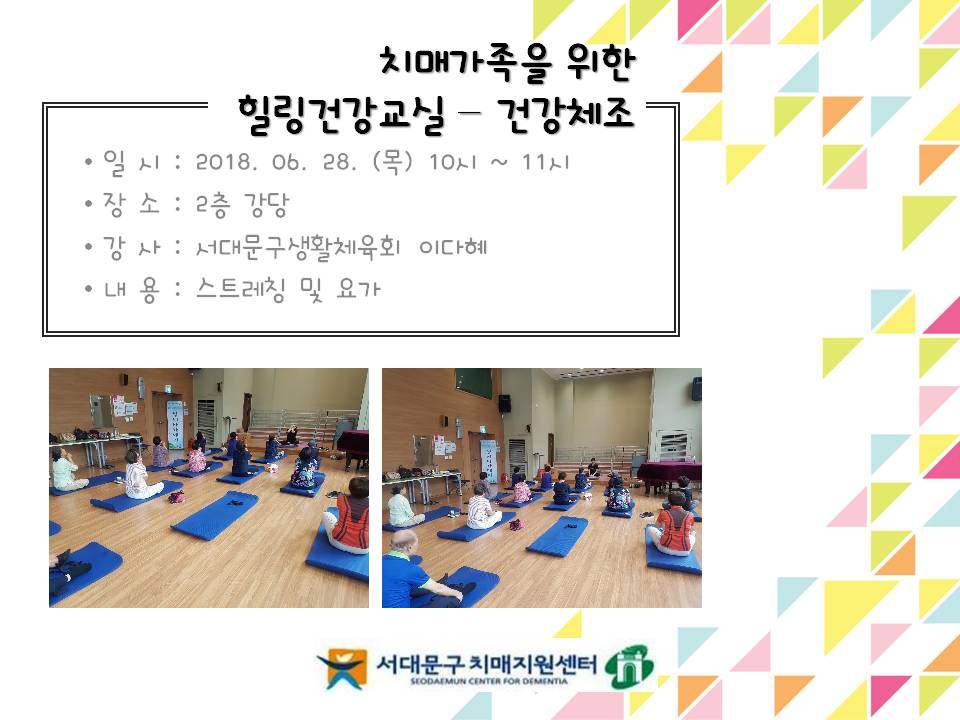 [빮] ġŰ  ǰ-ǰü