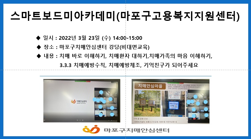 [] 3 23 Ʈ̾ī(뺹)