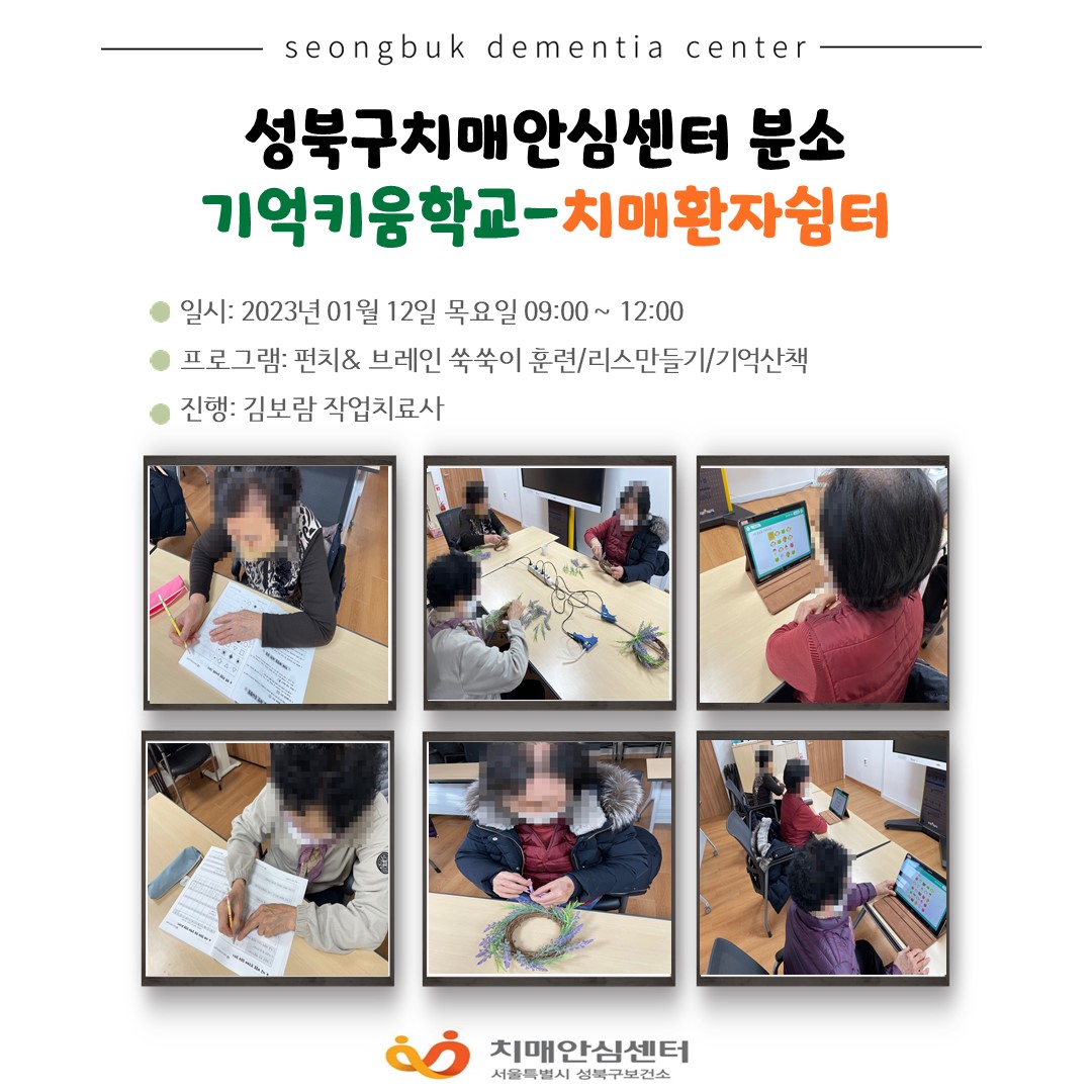 [] ϱġžȽɼ м ġȯڽ