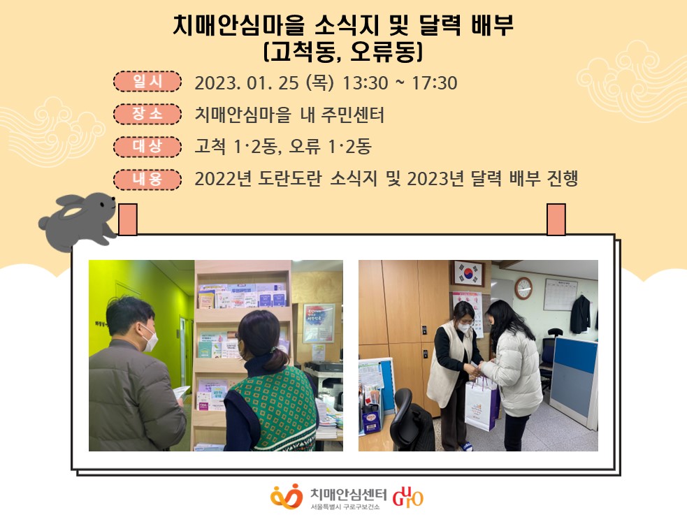 []ġžȽɸ ҽ  ޷ (ô,  ֹμ)