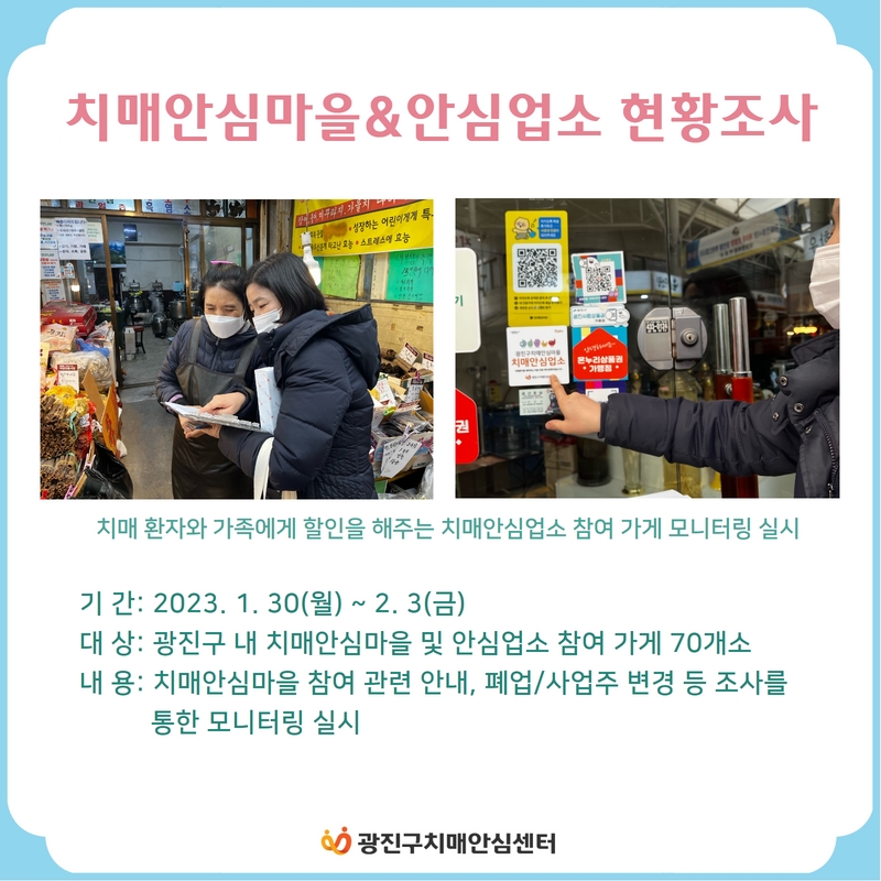 [] ġžȽɸ  ġžȽɾ ͸ ǽ