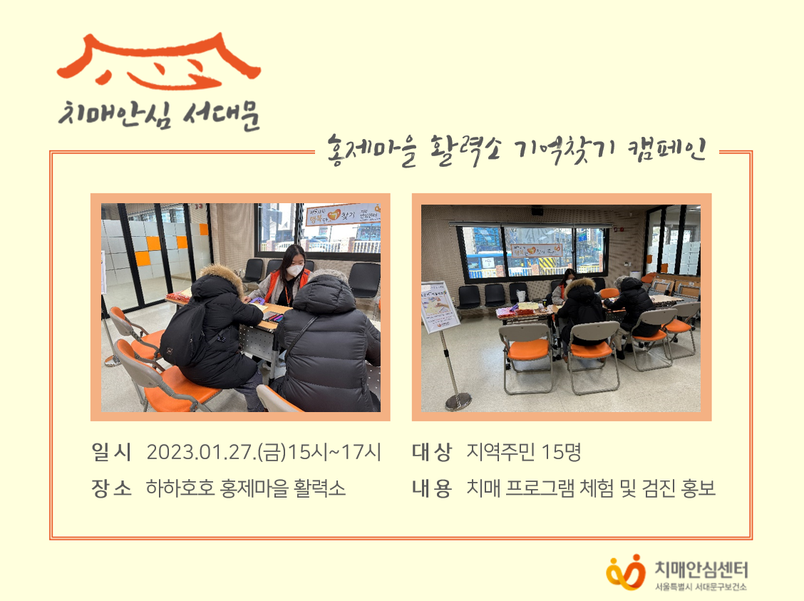 [빮] ȫ Ȱ¼ 1 ູѱã ķ