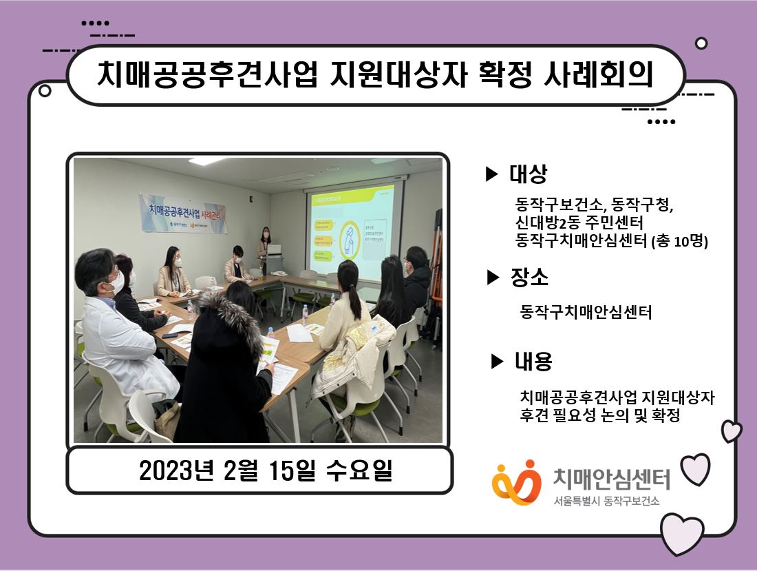 [ν][] ġŰİ߻  Ȯ ȸ