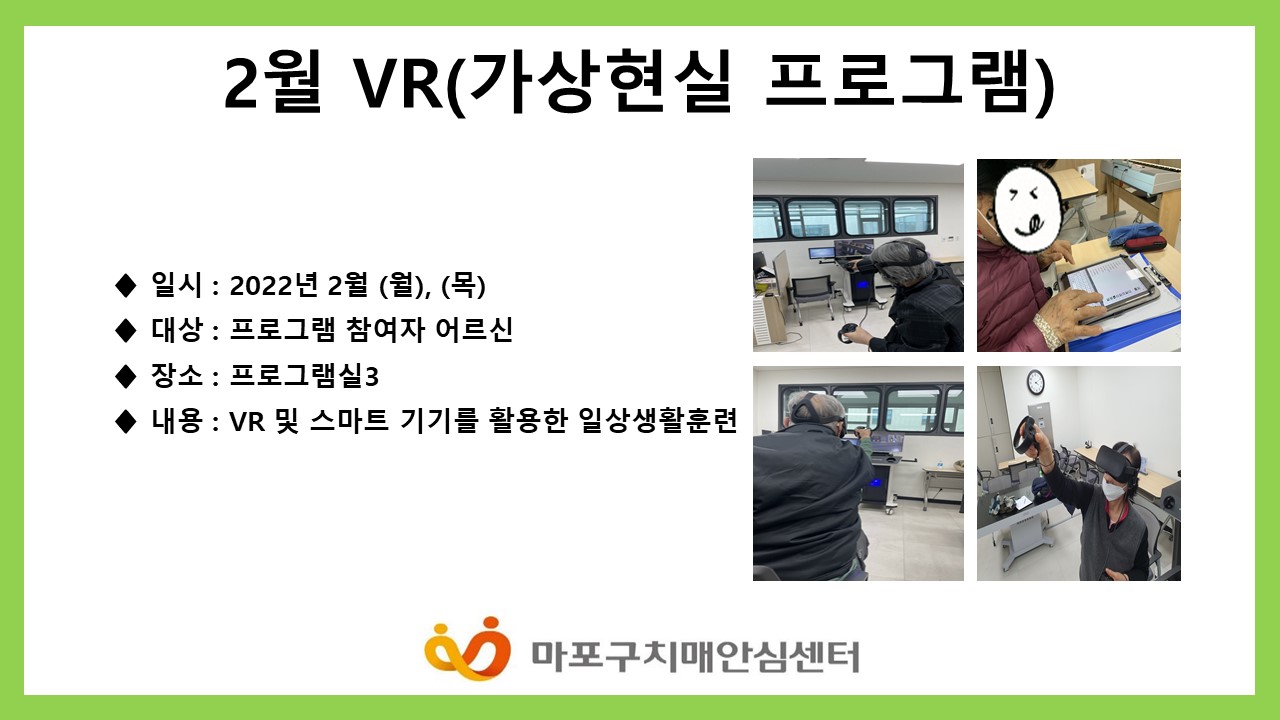 [] VR( α׷)