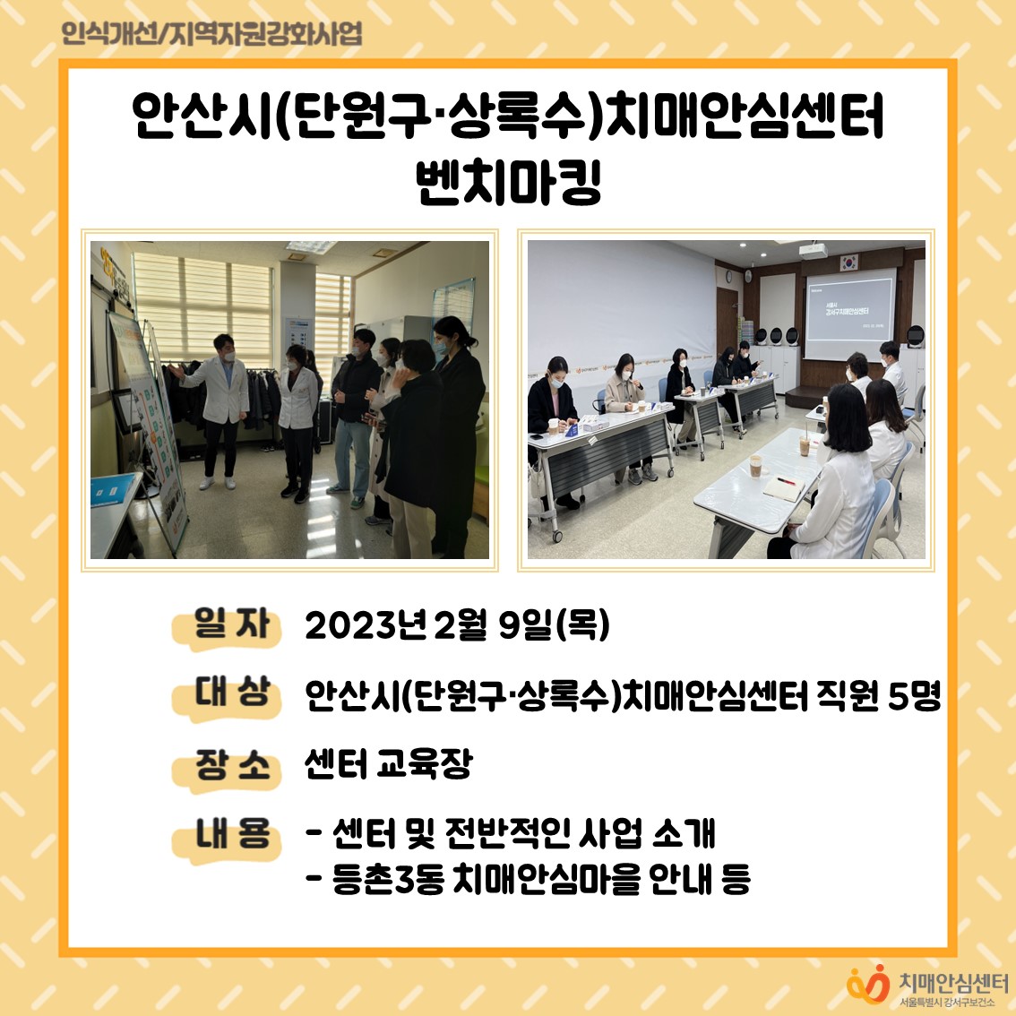 []Ȼ(ܿϼ)ġžȽɼͺġŷ