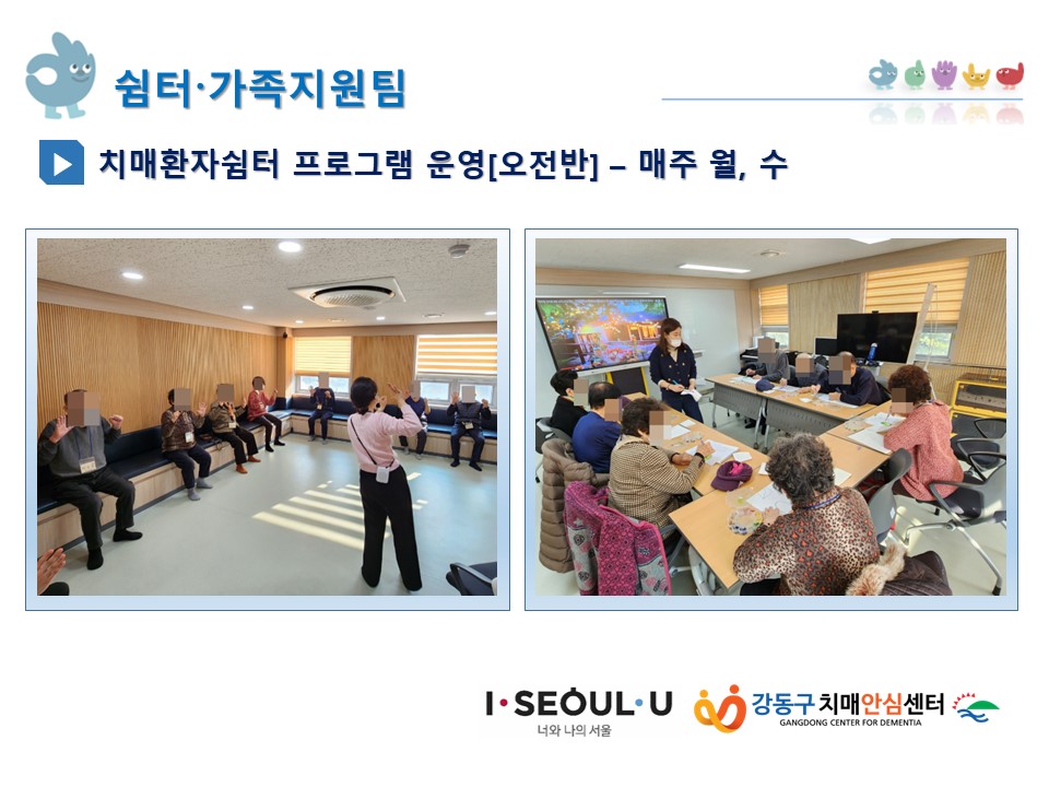 ()ġȯڽ α׷  []