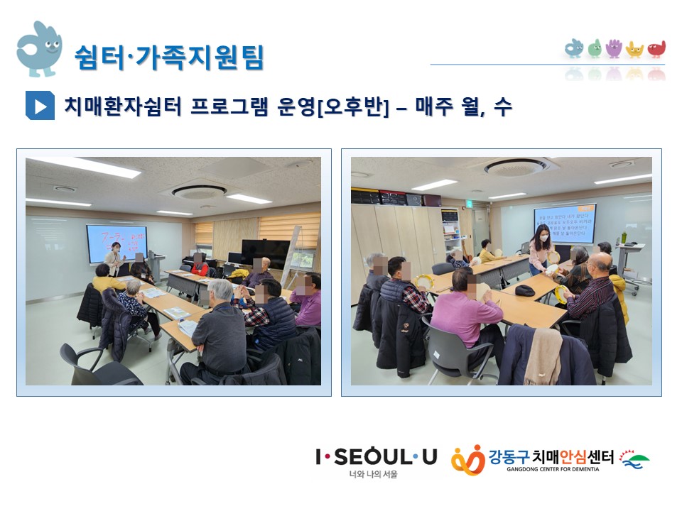 ()ġȯڽ α׷  [Ĺ]