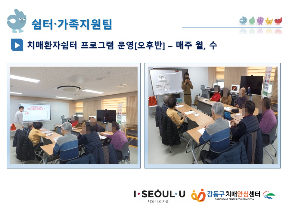 ()ġȯڽ α׷  [Ĺ]