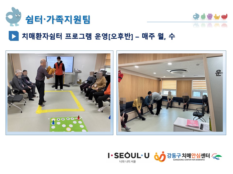 ()ġȯڽ α׷  [Ĺ]