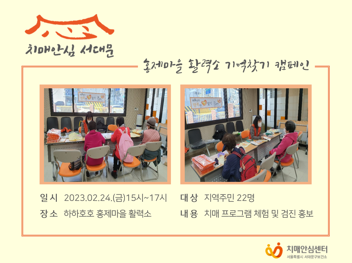 [빮] ȫ Ȱ¼ 2 ູѱã ķ