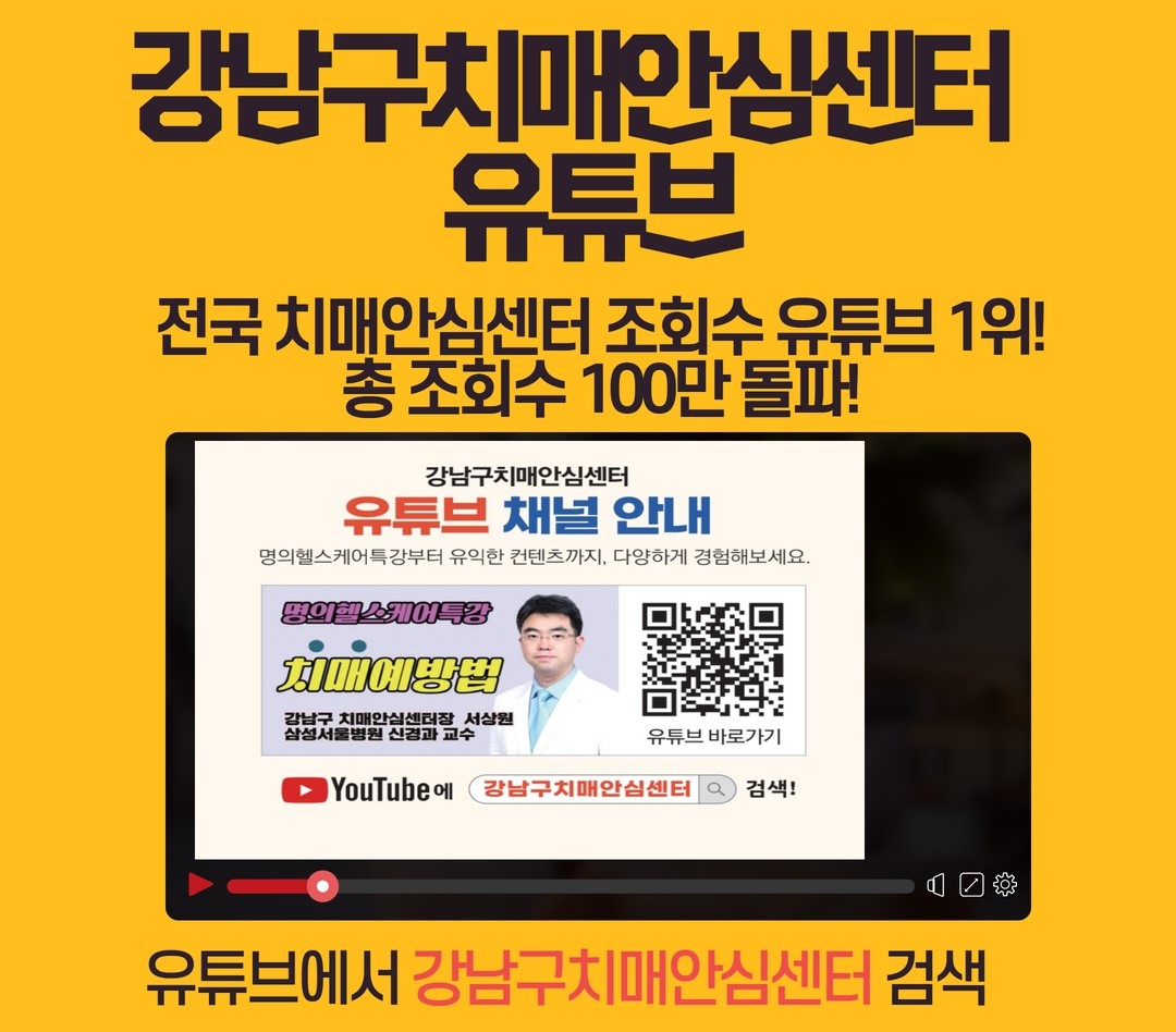 ǰ ǵ   ġžȽɼ Ʃ ä Ұմϴ.