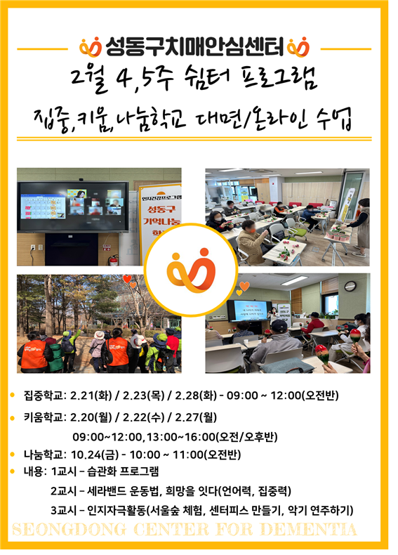 [] 2 4,5 ,Ű,б(/¶)