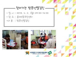 [빮]ãư 湮