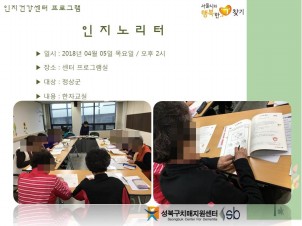 [] ǰ  - 븮