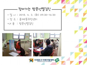 [빮]ãư 湮
