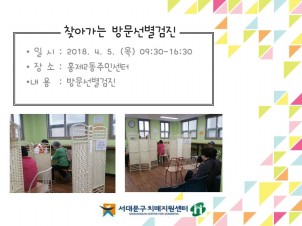 [빮]ãư 湮
