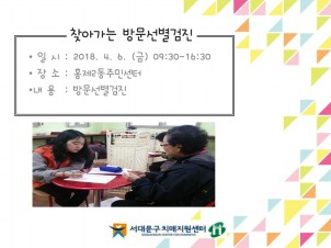 [빮]ãư 湮