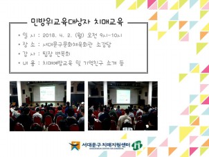 [빮]ġſ汳 (ι)