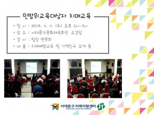 [빮]ġſ汳 (ι)