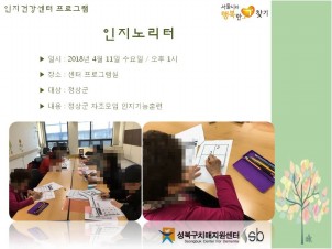 [] ǰ  - 븮
