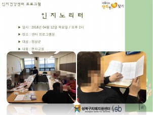 [] ǰ  - 븮