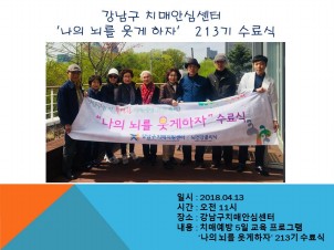[] ǳ  213 