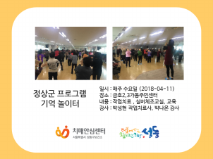 []4/11
