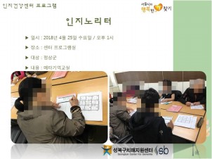 [] ǰ  - 븮