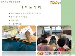 [] ǰ - 븮