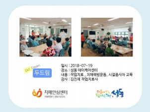 []ε帲7/19