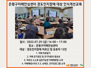 ġνİ (ġžȽɼ 浵)