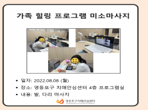 <>   α׷ ̼    α׷