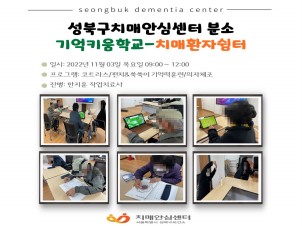 [] ϱġžȽɼ м ġȯڽ