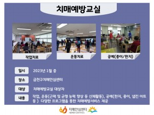 [õ]ġſ汳(۾,, ̼)