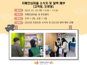 []ġžȽɸ ҽ  ޷ (ô,  ֹμ)