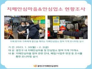 [] ġžȽɸ  ġžȽɾ ͸ ǽ