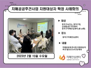 [ν][] ġŰİ߻  Ȯ ȸ