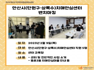 []Ȼ(ܿϼ)ġžȽɼͺġŷ