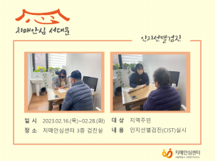 [빮]
