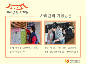 [빮] ġȯ ʰ 湮