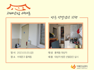 [빮] ȫ   湮 