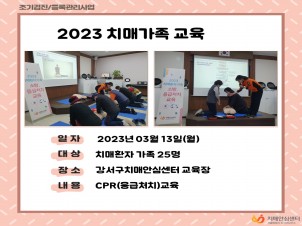 []2023ġŰ