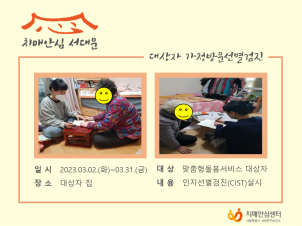 [빮] 湮 