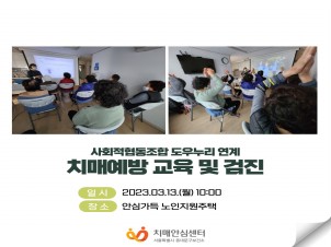 [빮] ȸ 촩  ġſ   